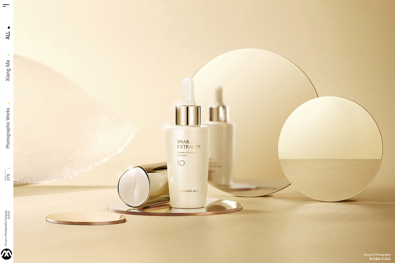 卡姿兰护肤品|响马摄影（图ZMjA4MjgwNDcy） - 产品摄影 - 站酷设计师响马摄影原创素材 - 站酷ZCOOL