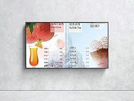 奶茶店单页（个人主页-ZNTE4NTY1MjA=） - 宣传物料 - 站酷设计师小鱼11原创素材 - 站酷ZCOOL