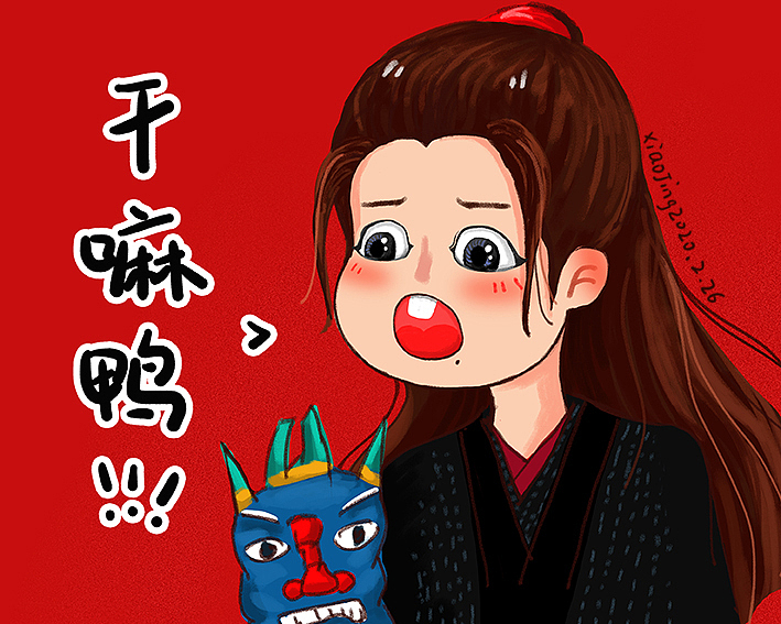 来个情侣头像吧