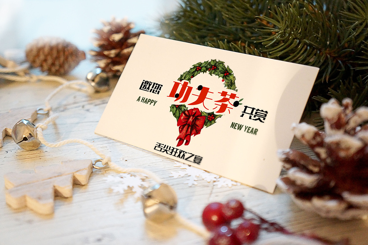 16级一班包装设计作品(七)功夫茶包装