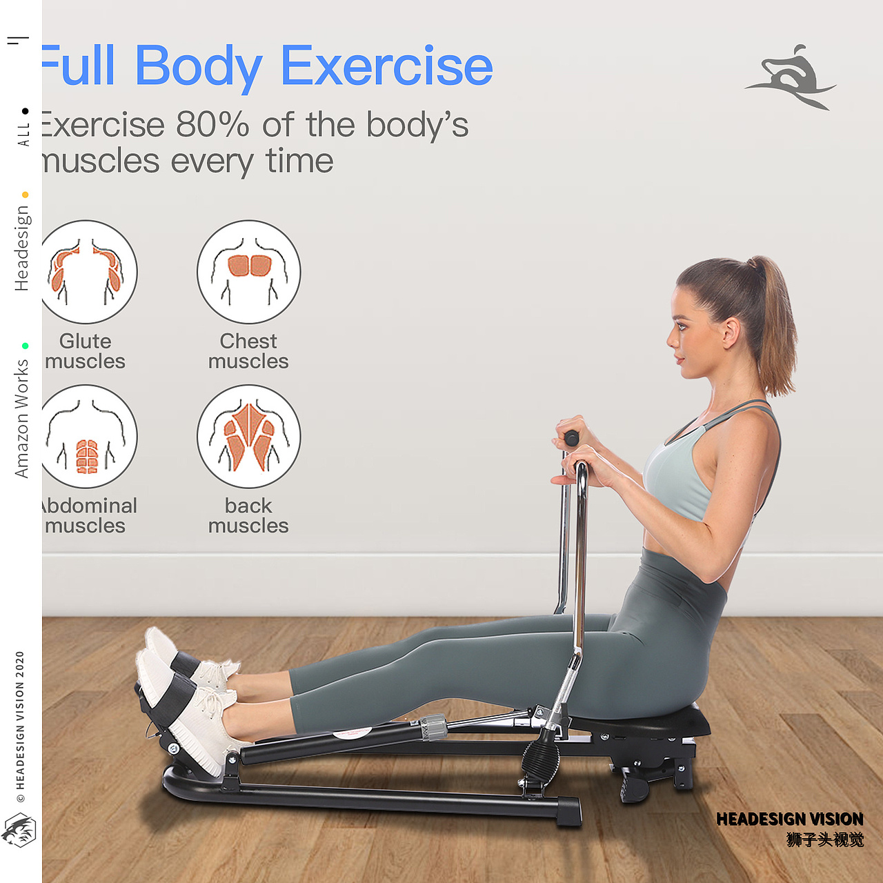 划船机产品拍摄_主图设计_A+页面设计-狮子头视觉