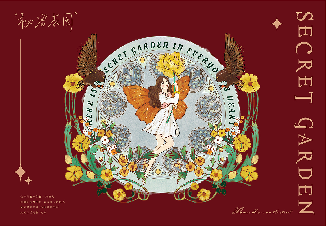 商务礼盒 插画包装 品牌礼盒 vi设计 包装设计（图ZMjkxNjM2NzA0） - 包装 - 站酷设计师hellolinkdesign原创素材 - 站酷ZCOOL