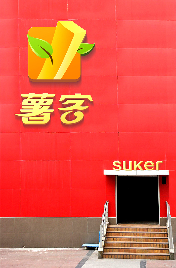 魏巍2012作品总结1