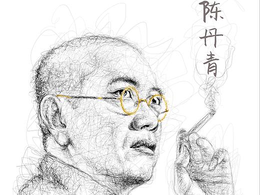 《看理想》