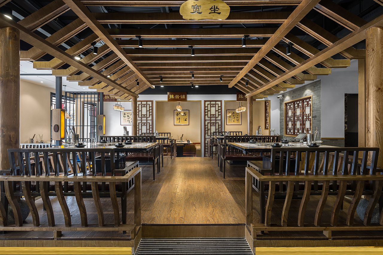 【苏格设计出品】宽窄巷子火锅店