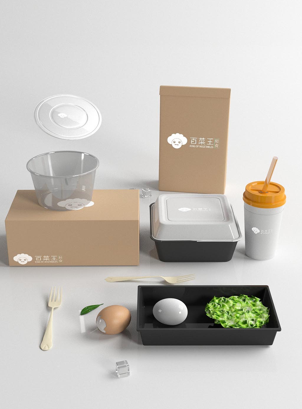 百菜王vi设计（图ZMjE5OTI2NTE2） - 品牌 - 站酷设计师忽夏原创素材 - 站酷ZCOOL