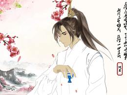 旅游學校設計方案