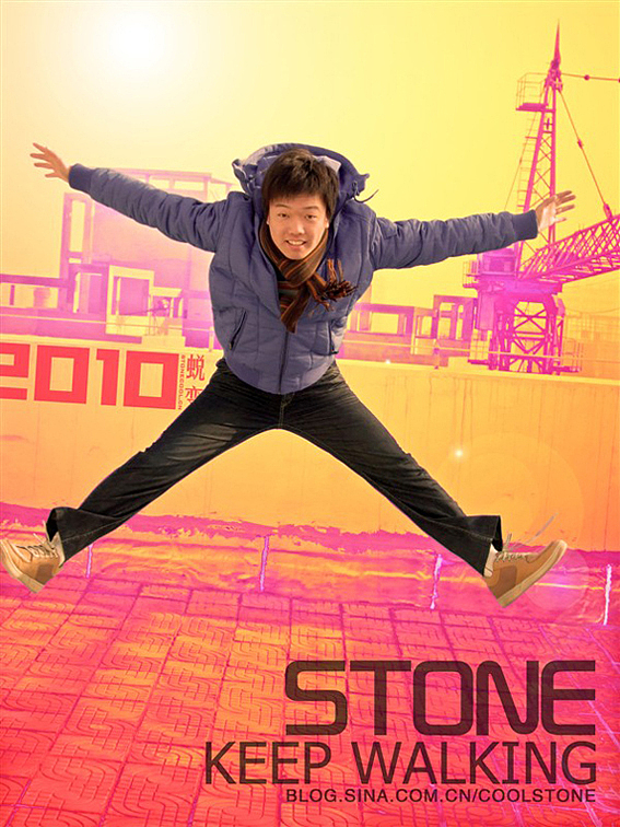 分享收藏on the road 2南山别院推介会ppt一句话的摄影作品on the