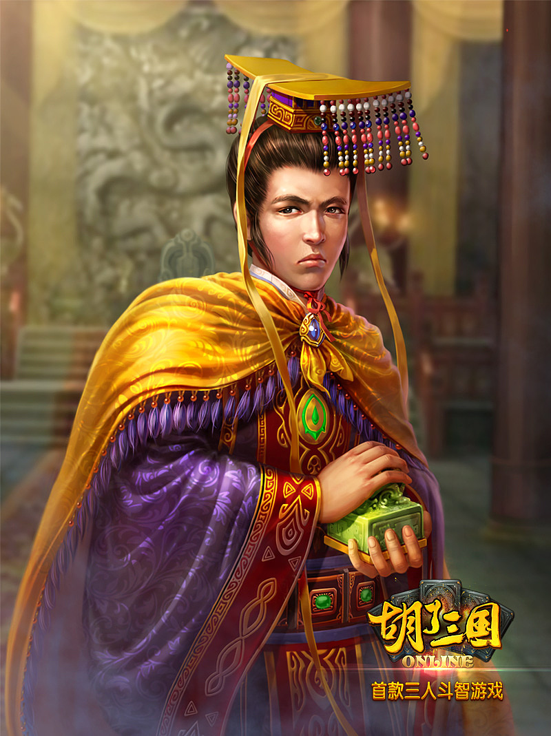 《胡了三国》原画II（图ZNzE4NTg3MzY=） - 游戏原画 - 站酷设计师叶公好龙原创素材 - 站酷ZCOOL