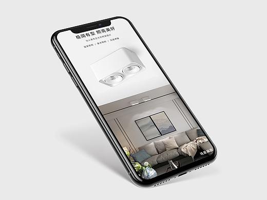 明装灯详情页LED射灯