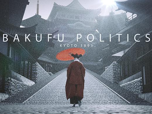 C4D和风概念短片《BAKUFU POLITICS》