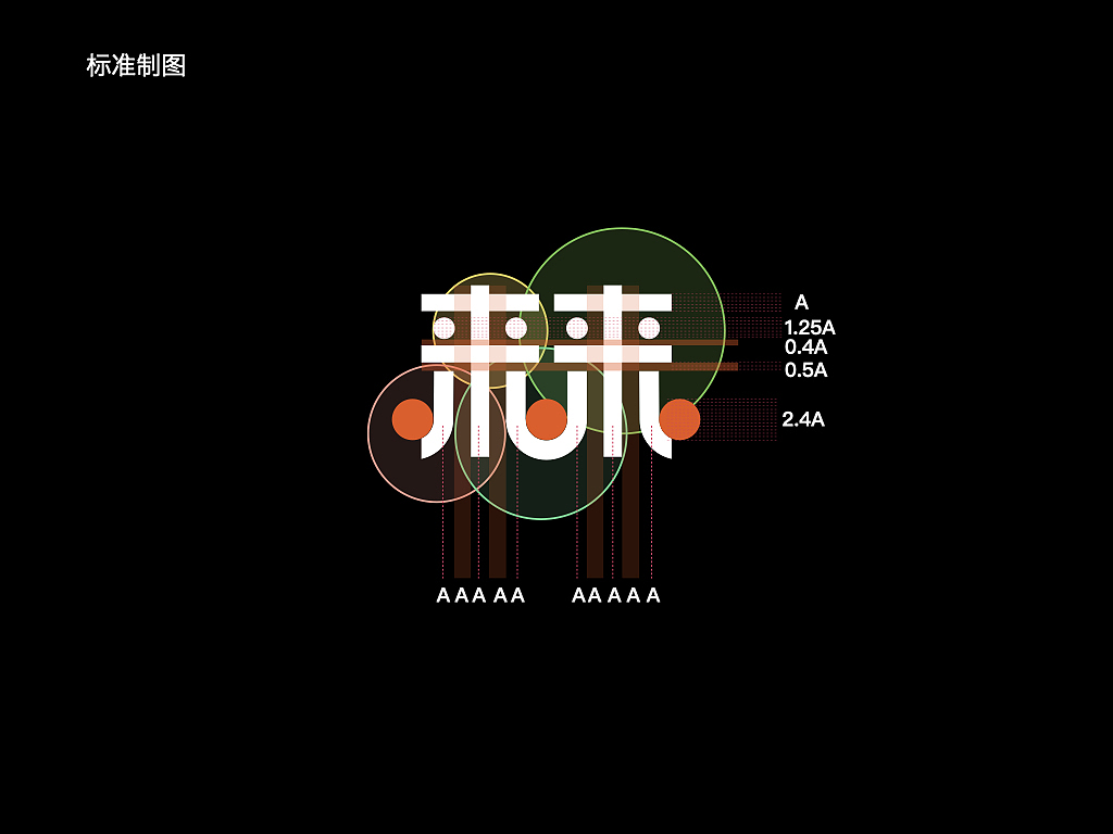 社交-来来logo配色提案