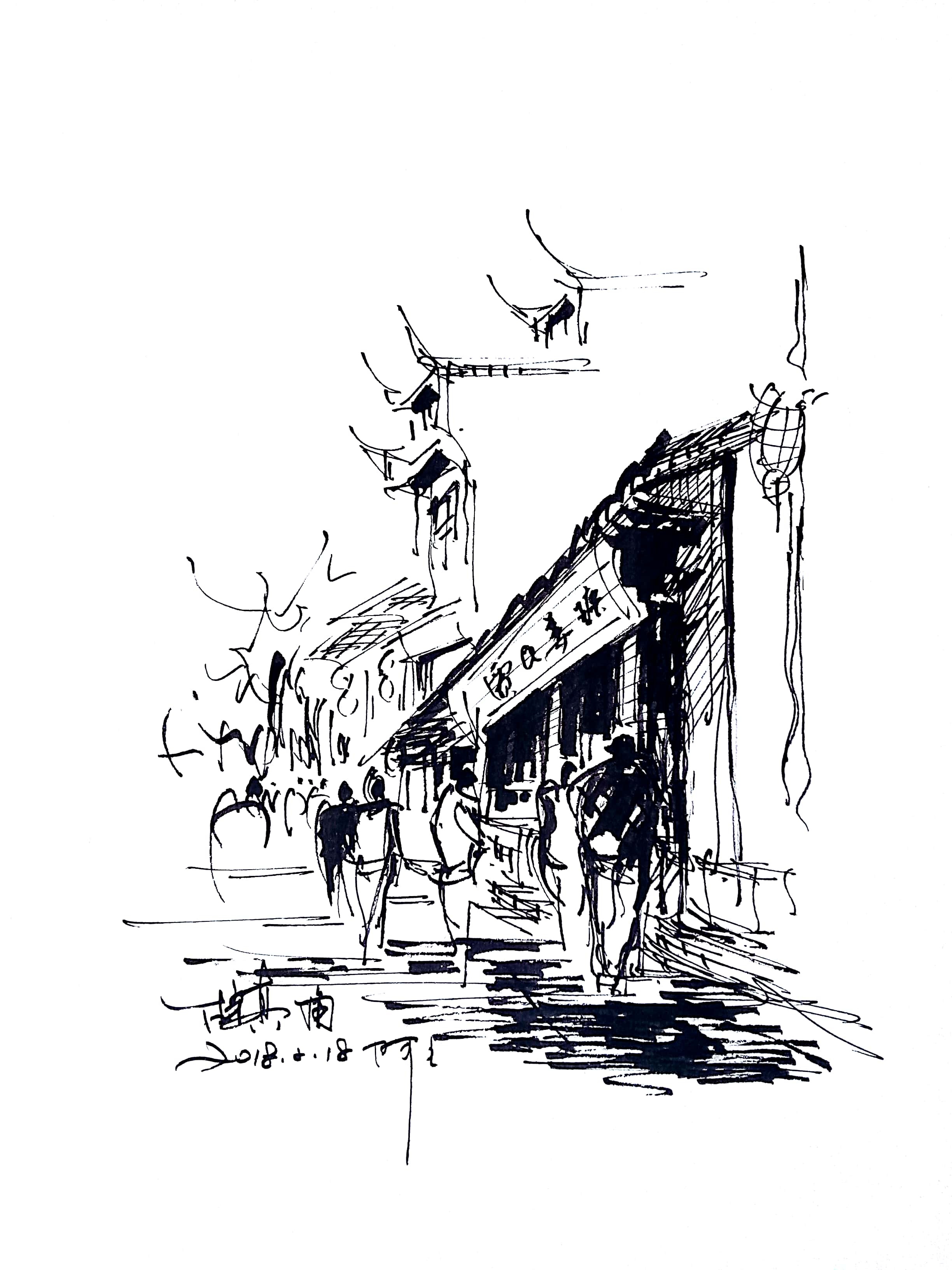 阿王速写建筑风景手绘