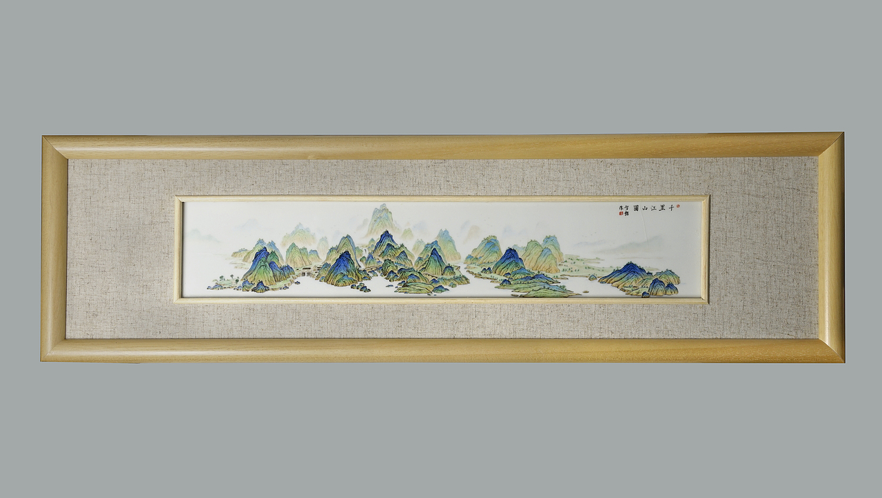 瓷板画 《千里江山图》（图ZMTUzMDQyNTQw） - 工艺品设计 - 站酷设计师_pencil原创素材 - 站酷ZCOOL