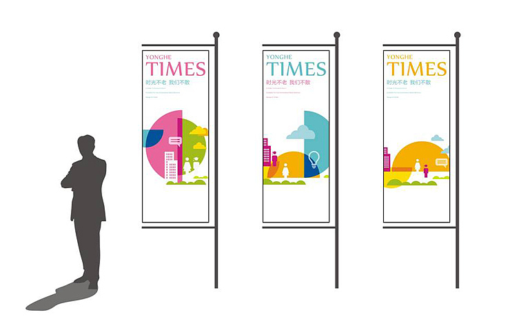 【商业综合体设计】永和·时光里文娱轻旅商综合体设计（图ZMjE3Mjc3MDQw） - 建筑设计 - 站酷设计师空间印象商业设计原创素材 - 站酷ZCOOL