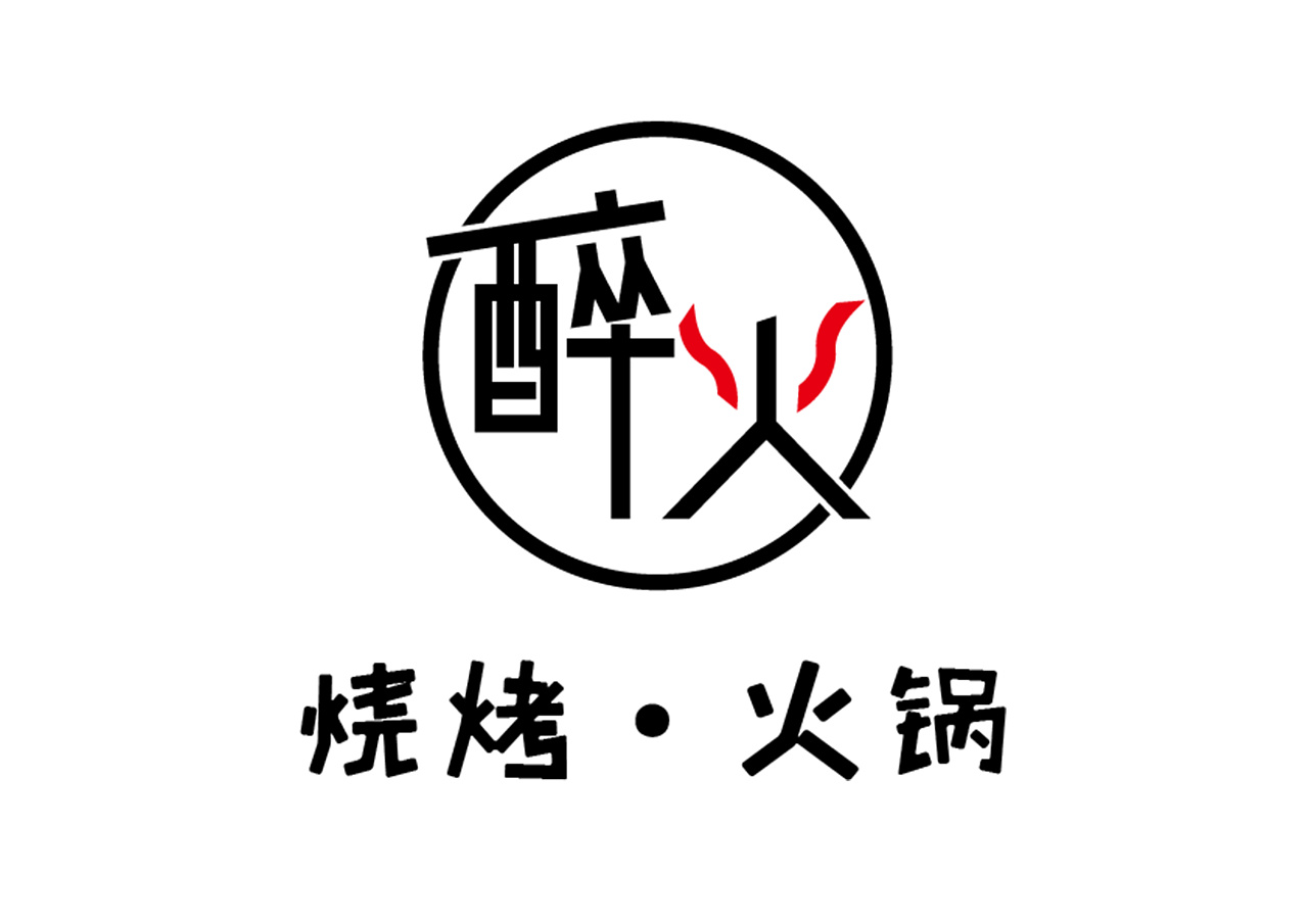 餐饮logo
