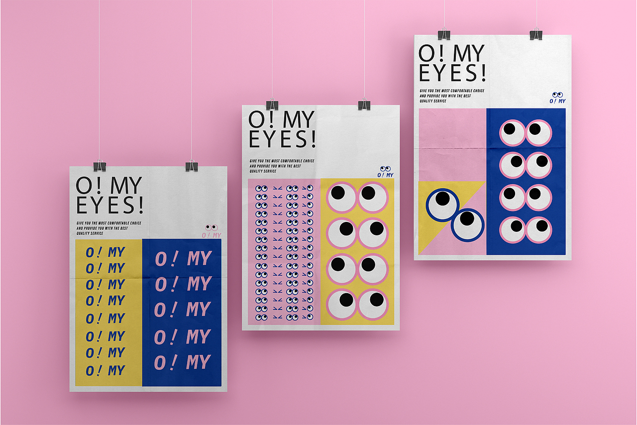 O!MY品牌提案（图ZMjIyNDM4MDYw） - 品牌 - 站酷设计师镜籽不吐籽原创素材 - 站酷ZCOOL