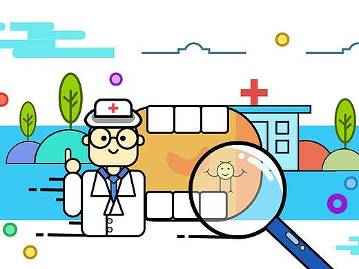 MBE風(fēng)格（個(gè)人主頁(yè)-ZNTY0MDQwMDQ=） - 圖標(biāo) - 站酷設(shè)計(jì)師小杰同學(xué)原創(chuàng)素材 - 站酷ZCOOL