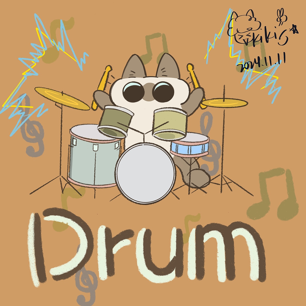 泥的日记|要和泥组一辈子乐队啊!