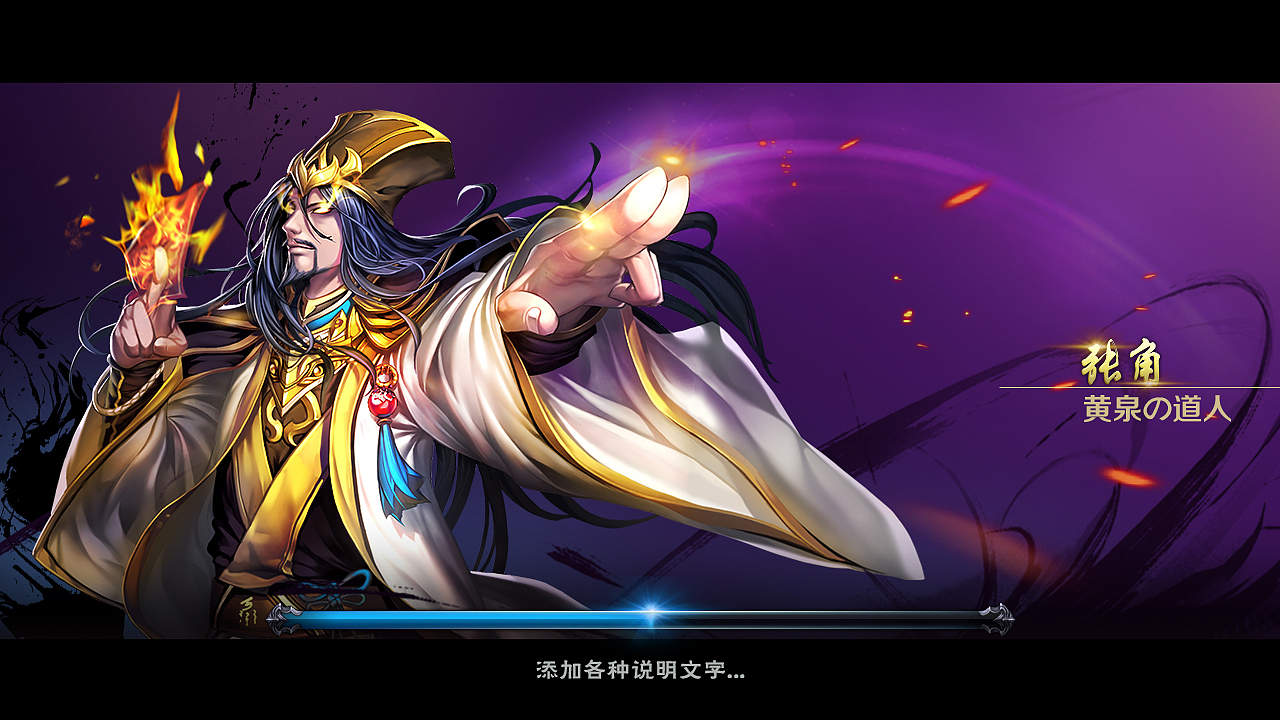 亡灵杀手（图ZMTM5NTUyOTgw） - 游戏原画 - 站酷设计师睿智的影子原创素材 - 站酷ZCOOL