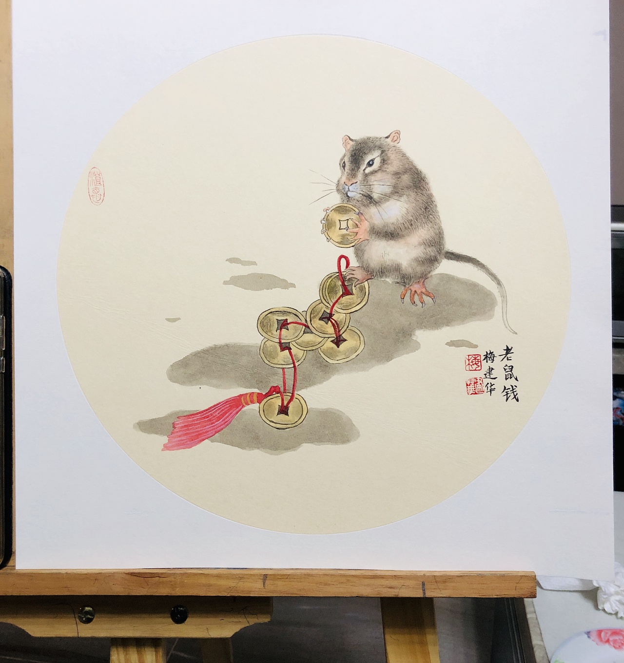 写意国画老鼠的画法图片