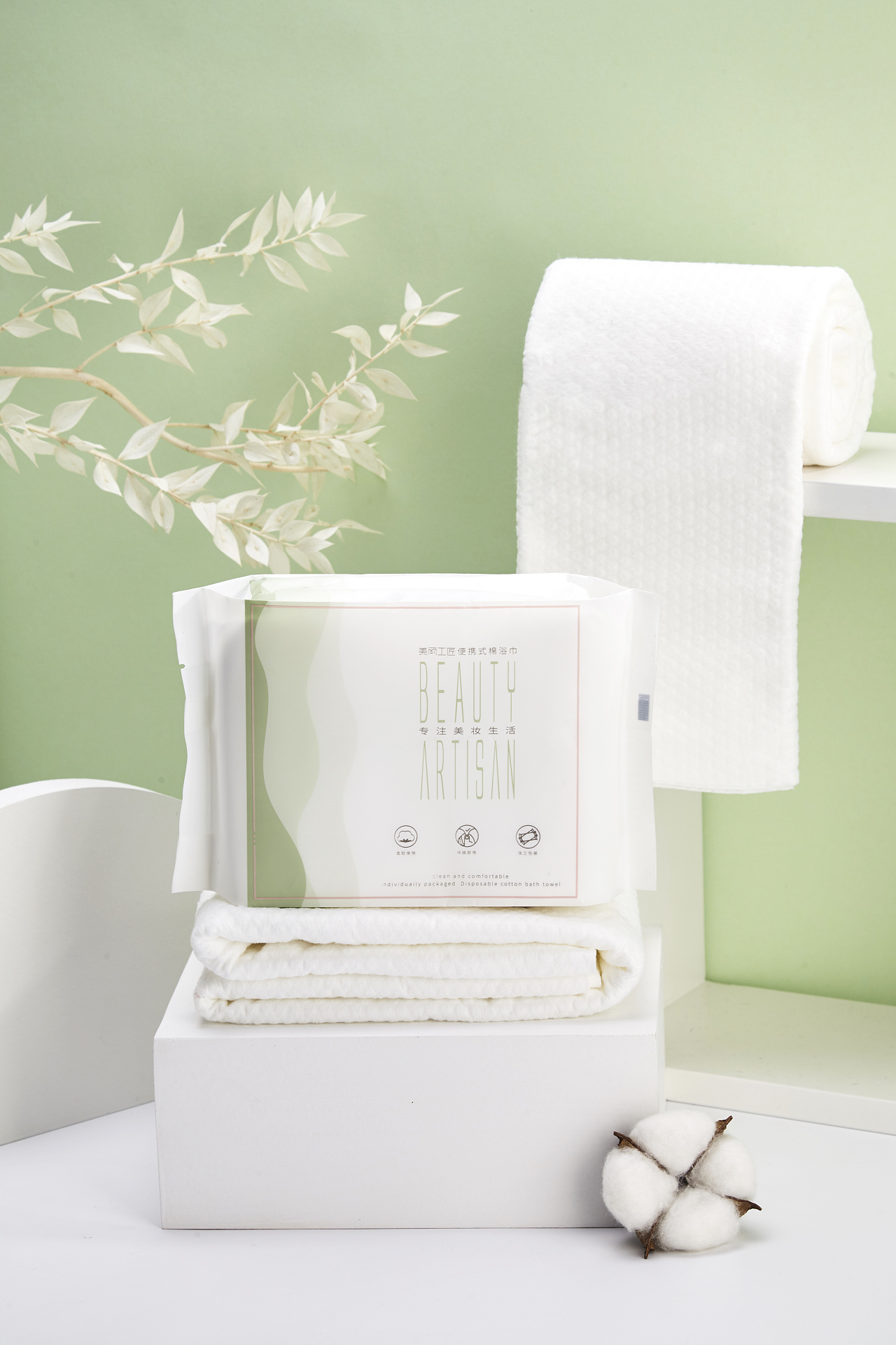 美丽工匠|一次性浴巾包装设计|平面|包装|歪歪q - 原创作品 - 站酷