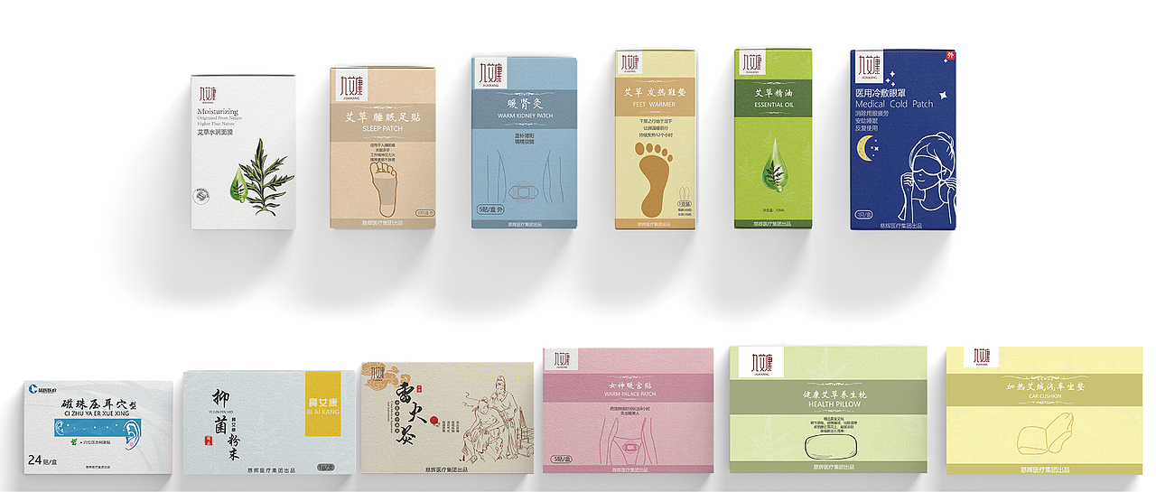 包装设计-艾草产品（图ZMjA4OTYwNTEy） - 包装 - 站酷设计师ARJUNA丶原创素材 - 站酷ZCOOL