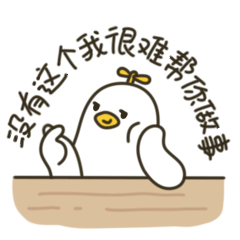 TY FAMILY第三弹表情包（图ZMjM1MjkxOTk2） - 商业插画 - 站酷设计师小土豆子耶原创素材 - 站酷ZCOOL