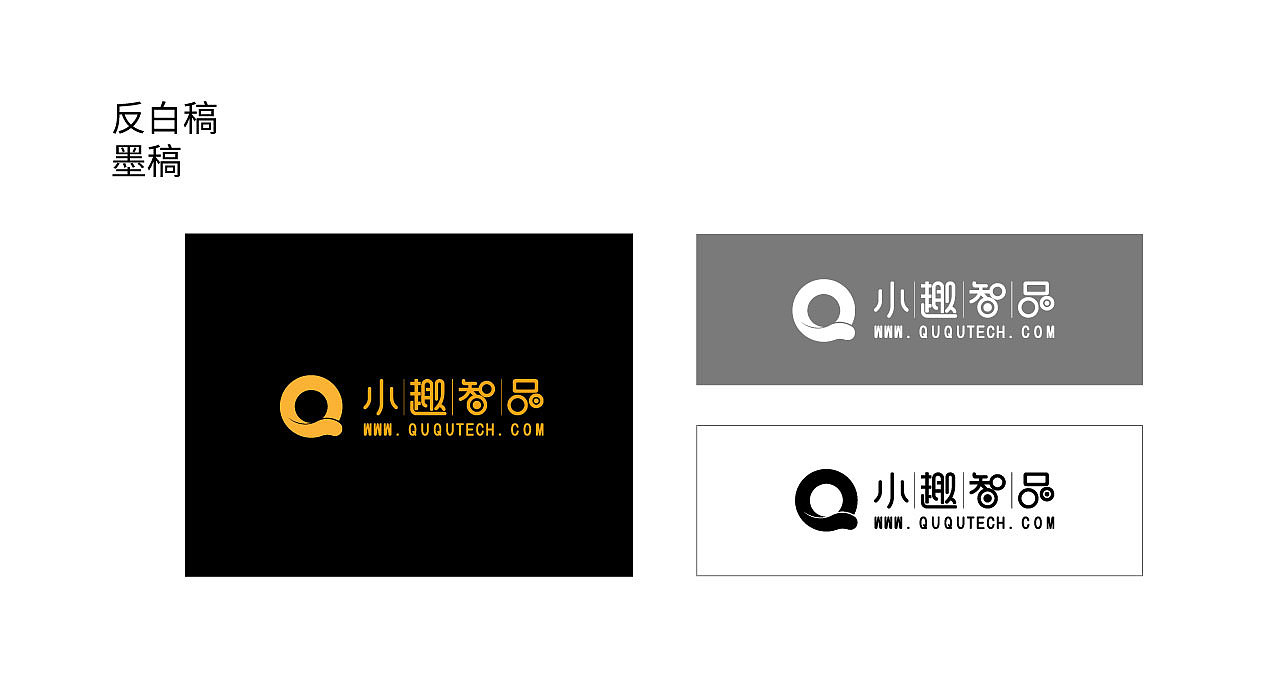 企业新logo设计提案（图ZMjY3ODkyNjI0） - Logo - 站酷设计师阿源Lir原创素材 - 站酷ZCOOL