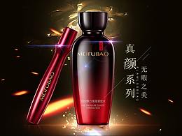 张镇森面试作品集