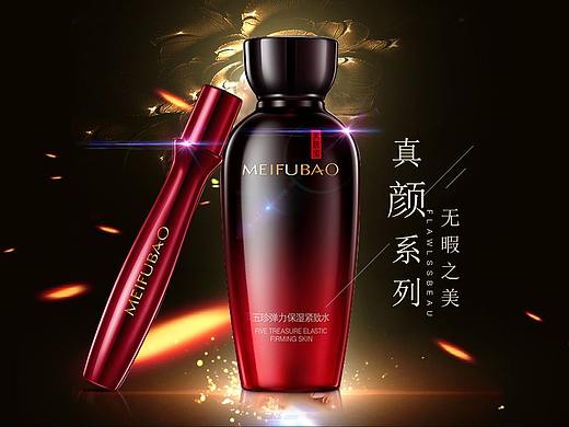 张镇森面试作品集