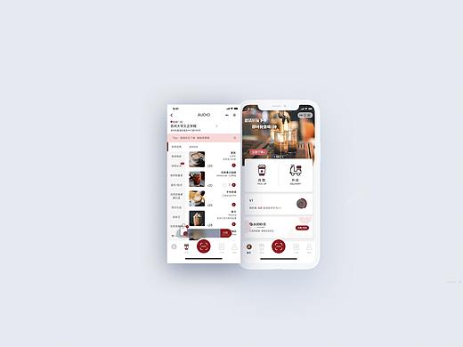 AUDIO小程序界面UI