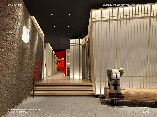 柚子日料——浙江二号店