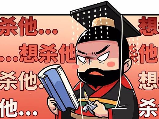 中国历史上第一宗保健品诈骗案！| 朕说出品