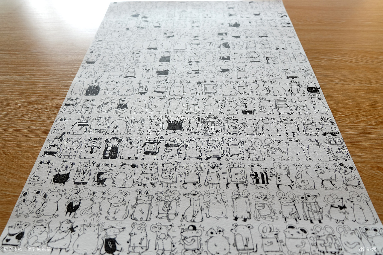 【奇怪生物】 动物篇6 第1680只生物