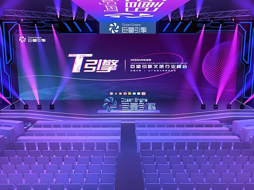 发布会