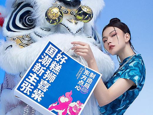 狮喜棠饼行丨吉事花生美食摄影