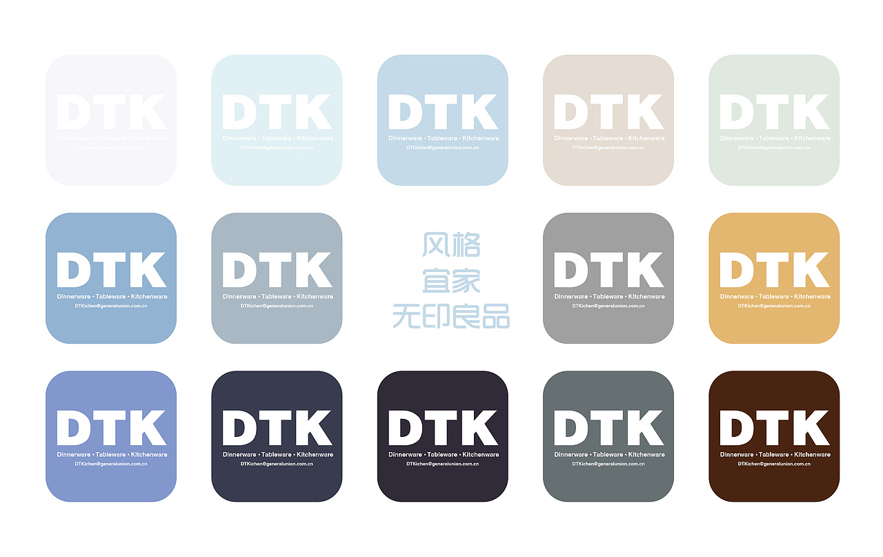 dtk（图ZNzUyNTg0NzI=） - 品牌 - 站酷设计师hxl19880629原创素材 - 站酷ZCOOL