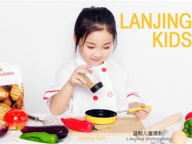 儿童摄影：宝宝厨师的艺术照亮了！