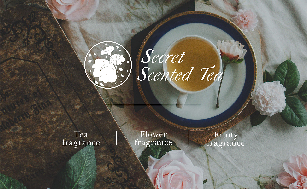 秘密花茶丨茶饮 品牌 VI设计 插画（图ZMjIwNDM0MTY4） - 品牌 - 站酷设计师黑萝萝原创素材 - 站酷ZCOOL