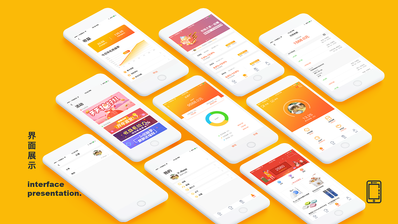 2017已过,2018已经开始。