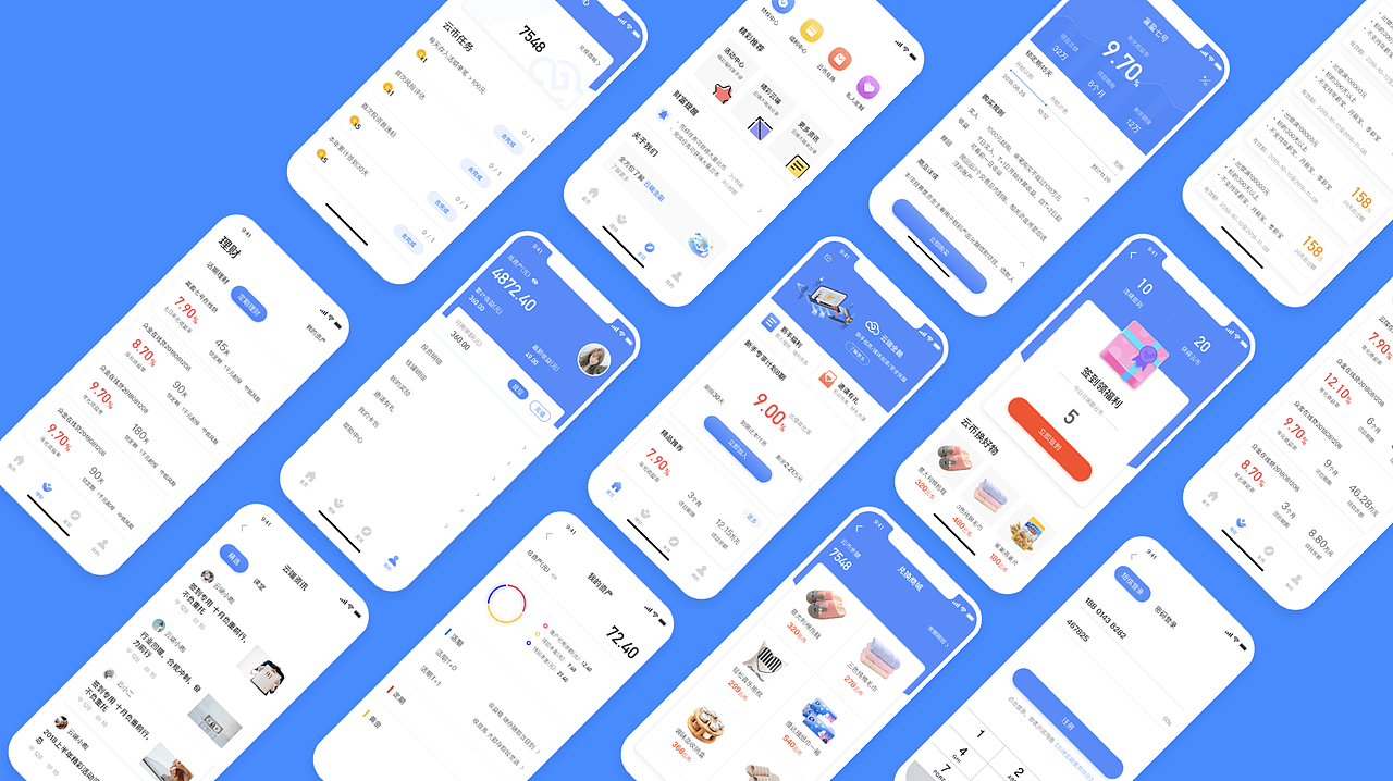 金融APP（图ZMTMyMjg3MjEy） - 其他UI - 站酷设计师假装不在纽约原创素材 - 站酷ZCOOL