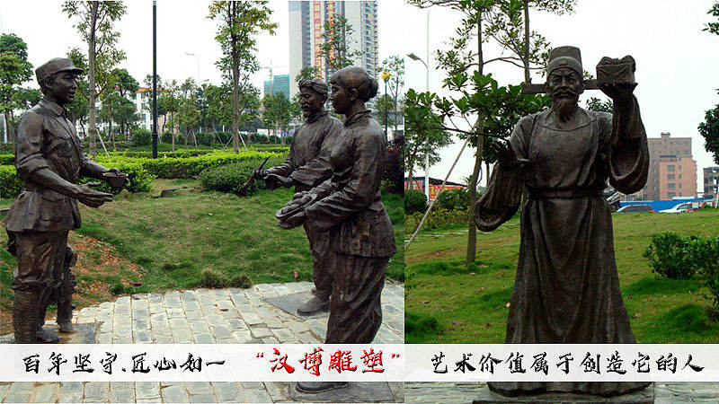 一场心灵的洗礼——富有清风正气的廉政主题雕塑（图ZMjAxMzQ5Njg4） - 雕塑 - 站酷设计师汉博雕塑匠心如一原创素材 - 站酷ZCOOL