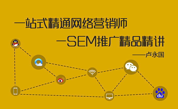 课程banner（图ZNDkxOTY0MTI=） - 运营设计 - 站酷设计师Sabrina9190原创素材 - 站酷ZCOOL