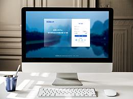 云平臺(tái)系統(tǒng)相關(guān)頁面