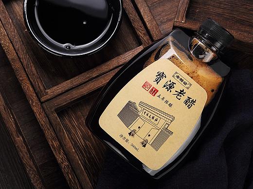 山西老陈醋（照片&视频）