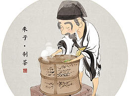 大米