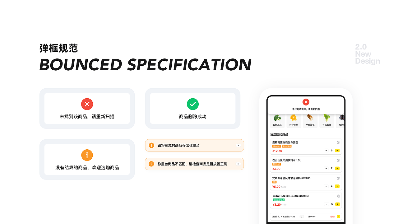 2019-2020作品集整理