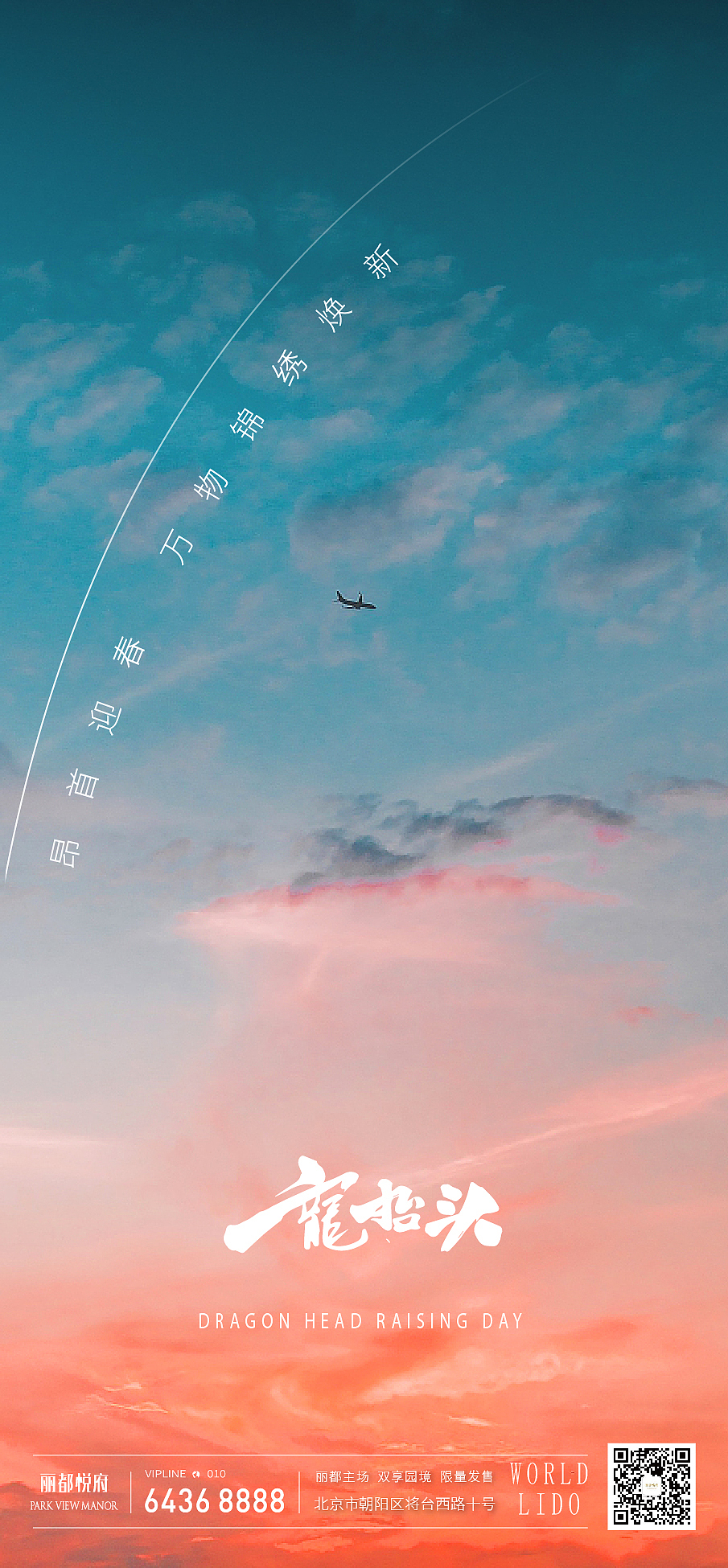 近期作品0100（图ZMjUyNTc2Nzcy） - 品牌 - 站酷设计师三俗的菜原创素材 - 站酷ZCOOL