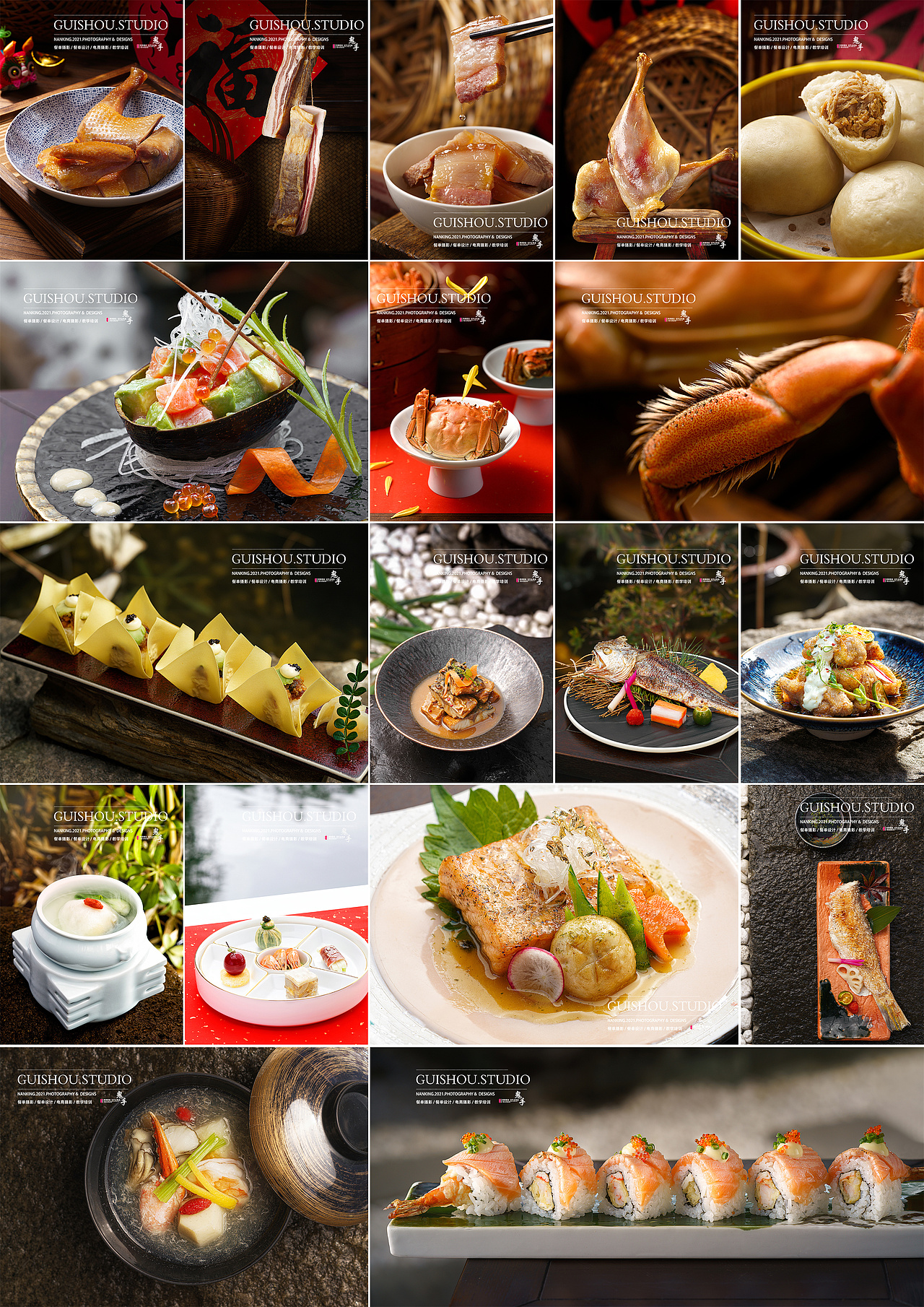 「美食摄影&空间摄影」客片 南京商业摄影 年终总结